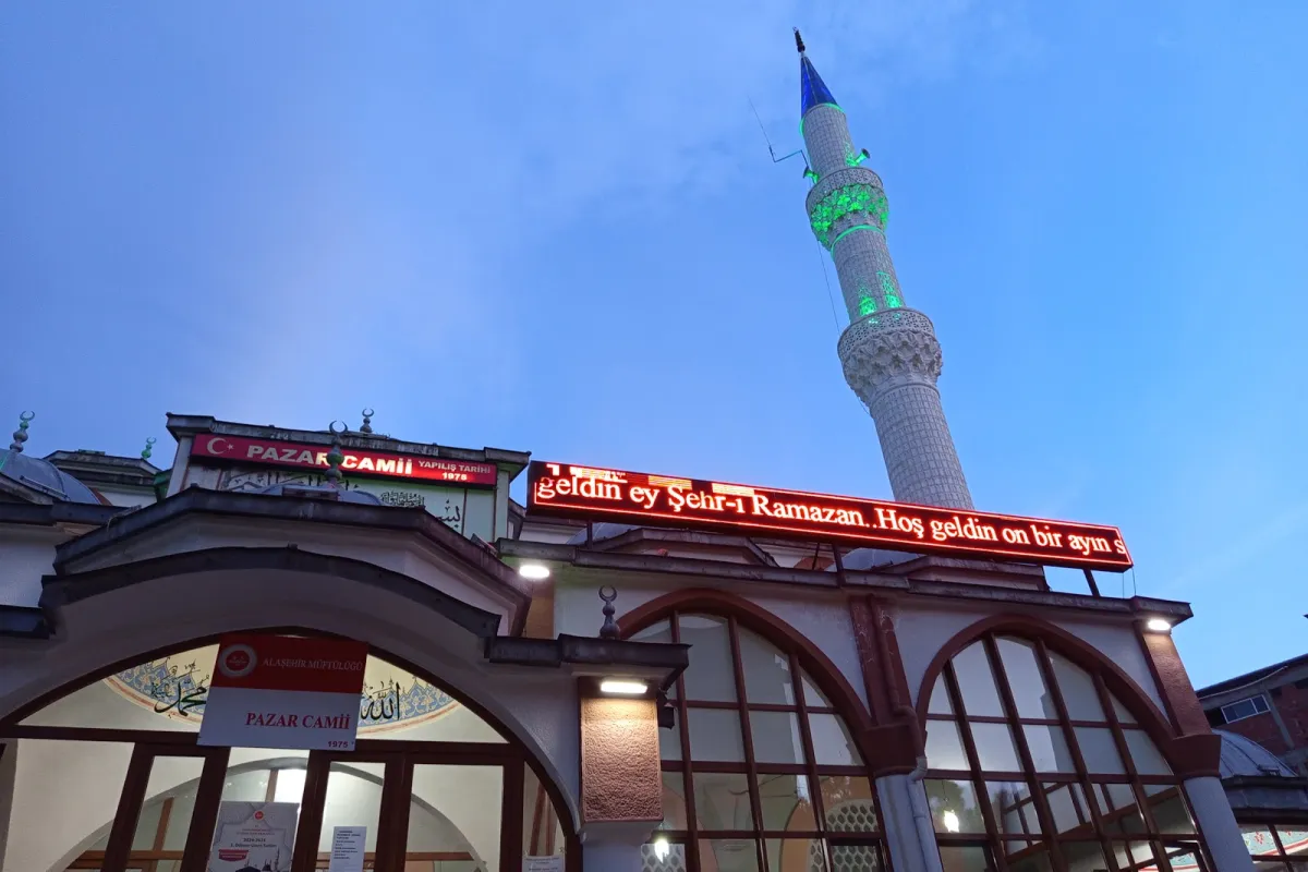 Pazar Cami photo 1