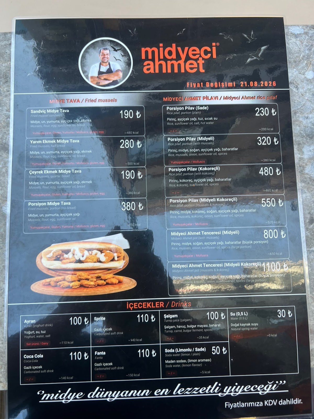 Midyeci Ahmet Akaretler photo 8