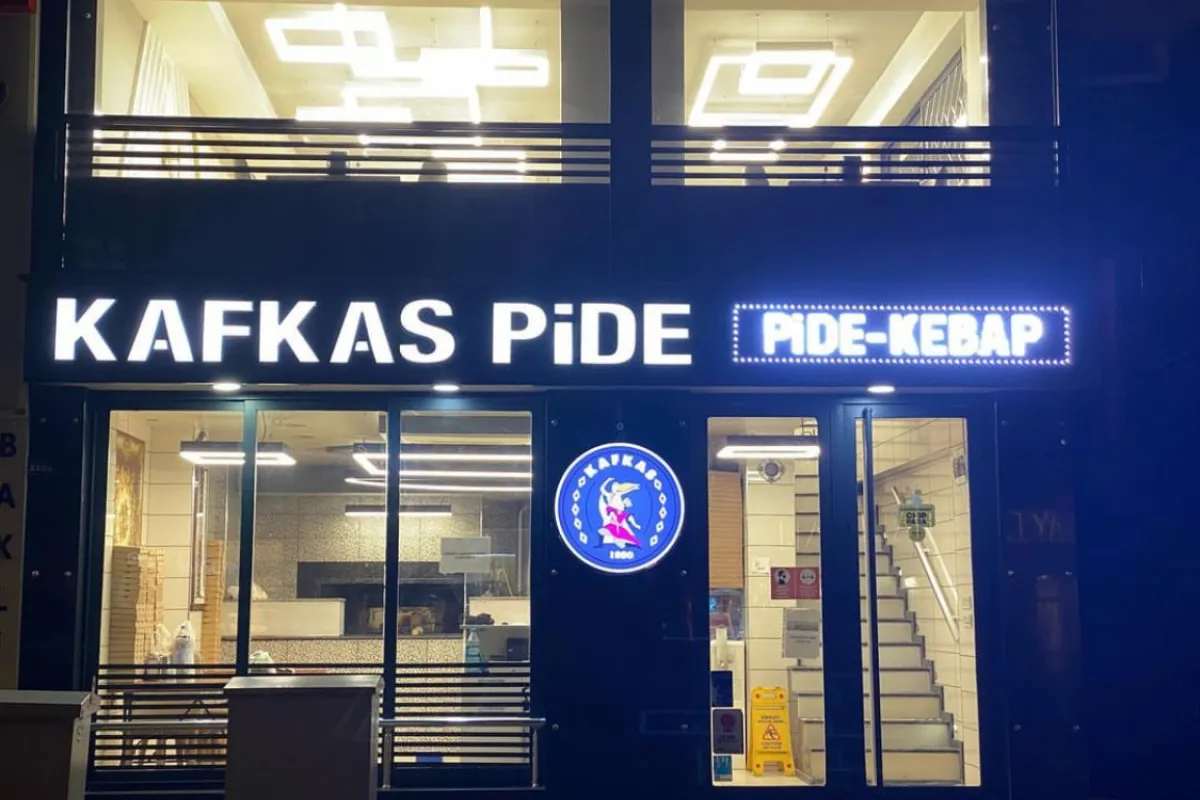 Kafkas Pide photo 1