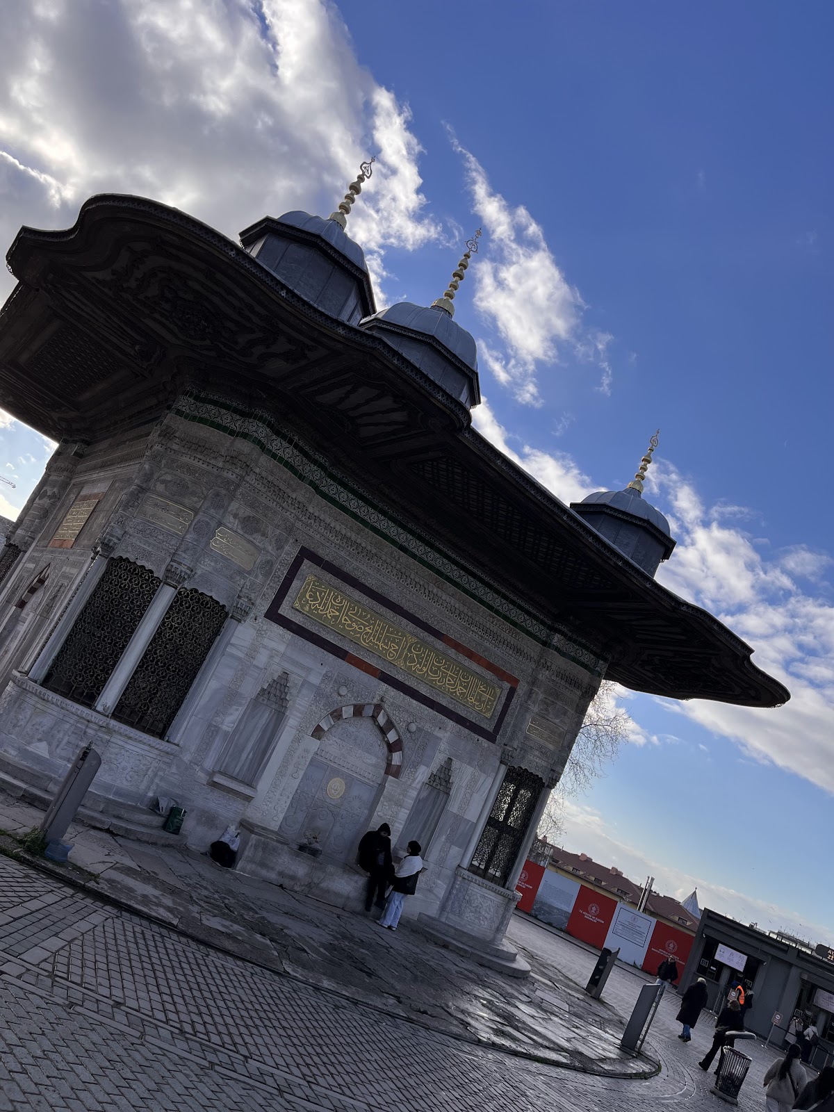 Kariye Mosque photo 10