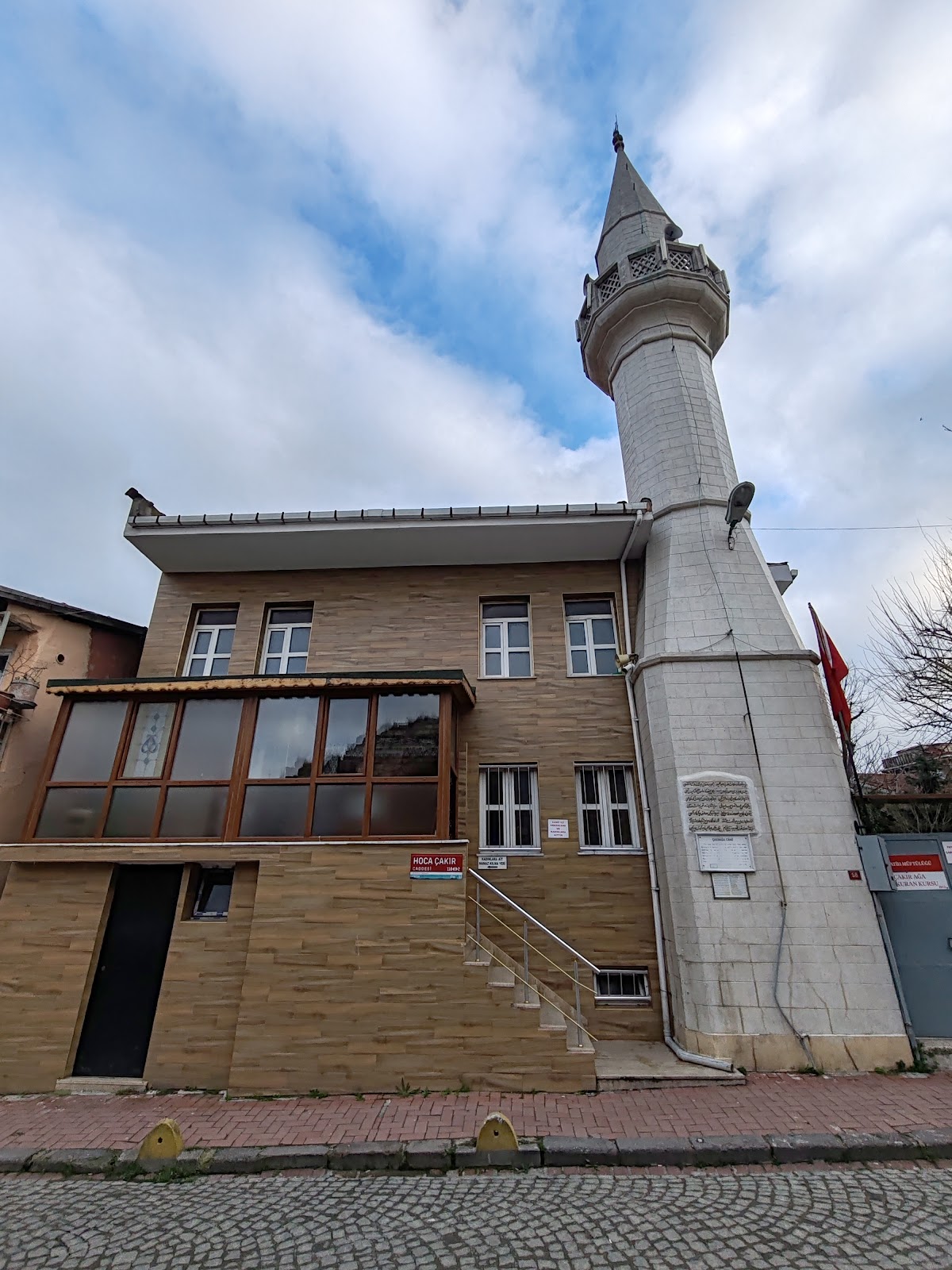 Kariye Mosque photo 8