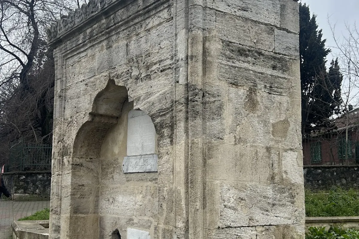 Ayrılık Çeşmesi photo 1