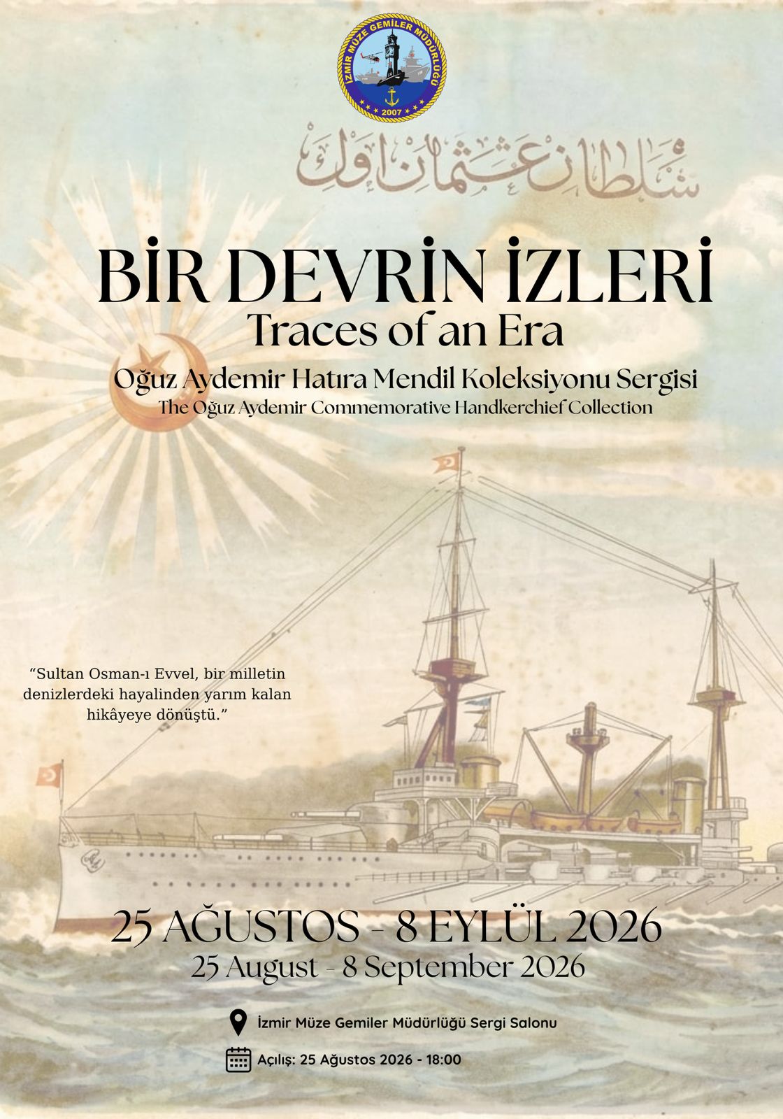 İnciraltı Sea Museum Directorate photo 3