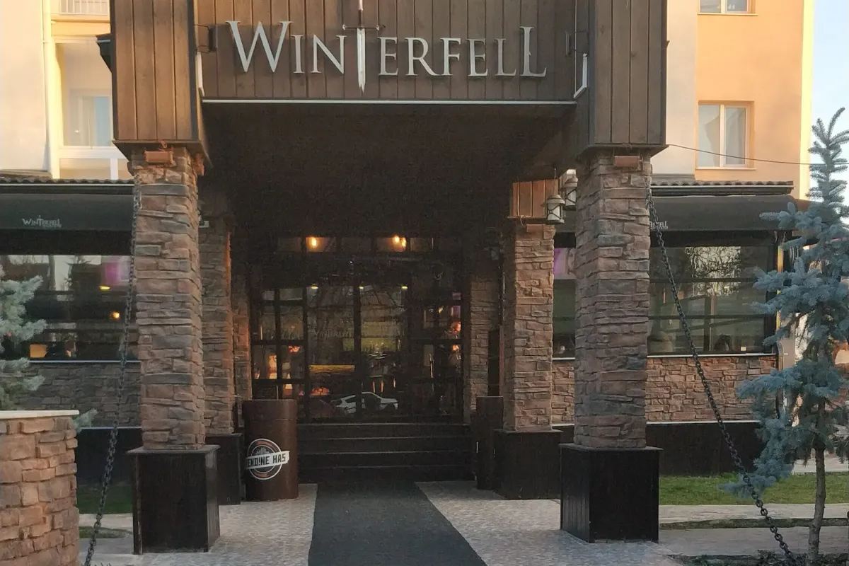 Winterfell Kitchen & Pub photo 1