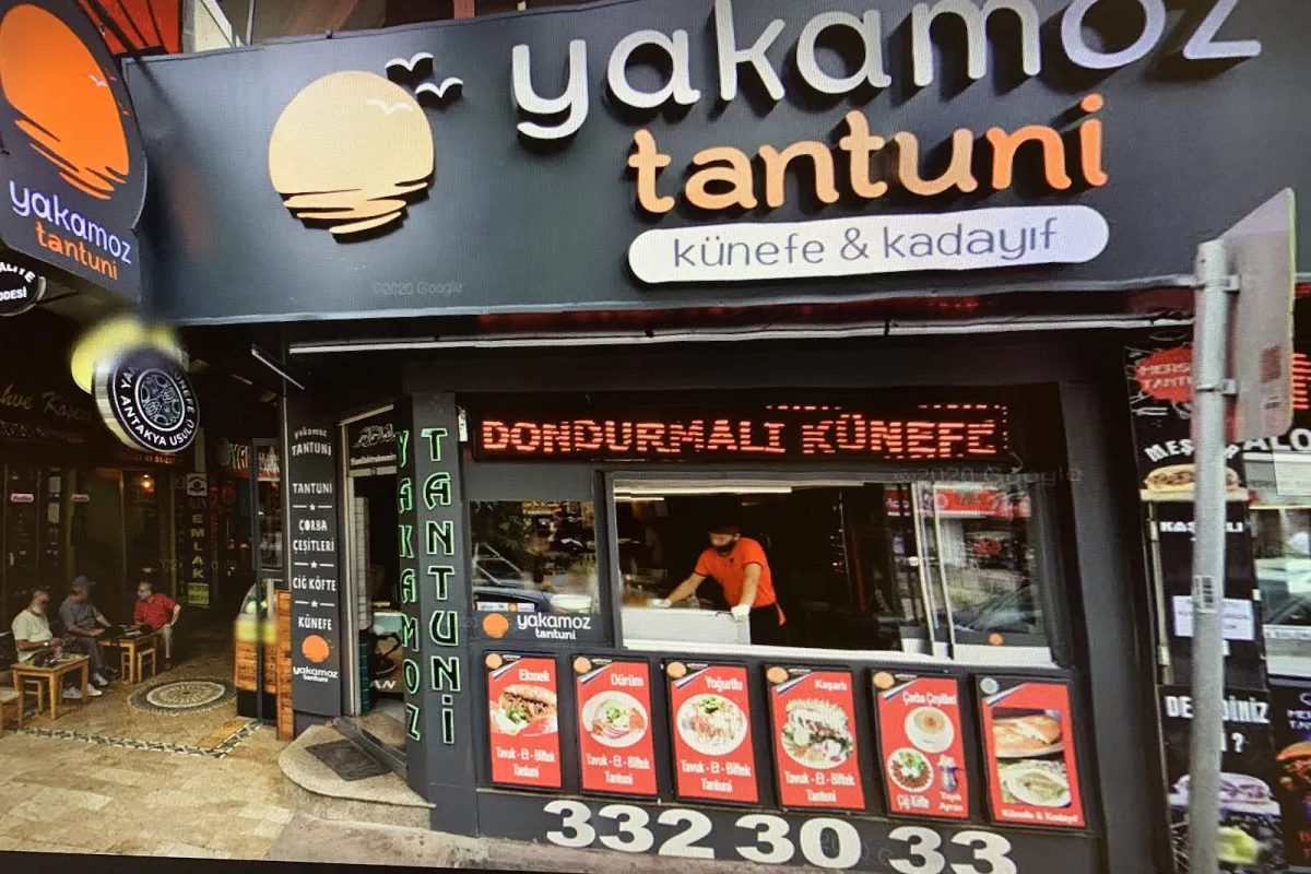 YAKAMOZ TANTUNİ & LAHMACUN (Cumhuriyet Bulvarı Şubesi) photo 1