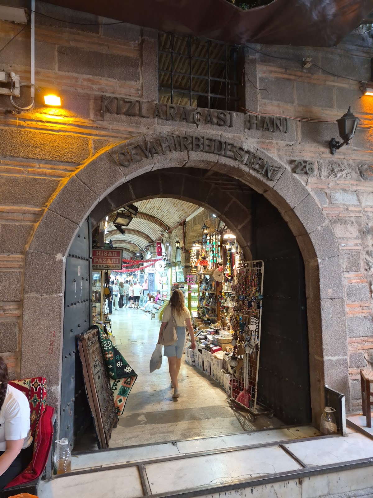 Kızlarağası Inn photo 2