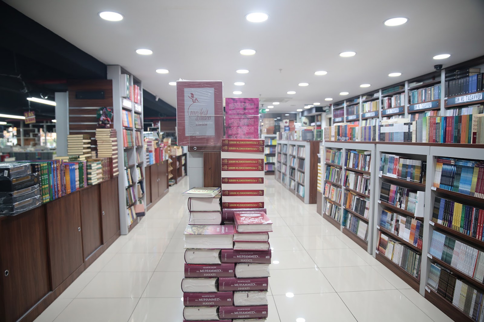 Bkmkitap - Fsm Şubesi photo 8