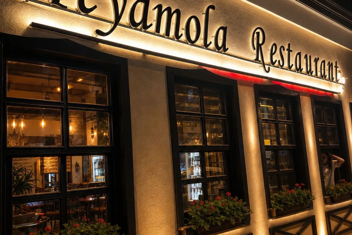 Heyamola Restaurant photo 1