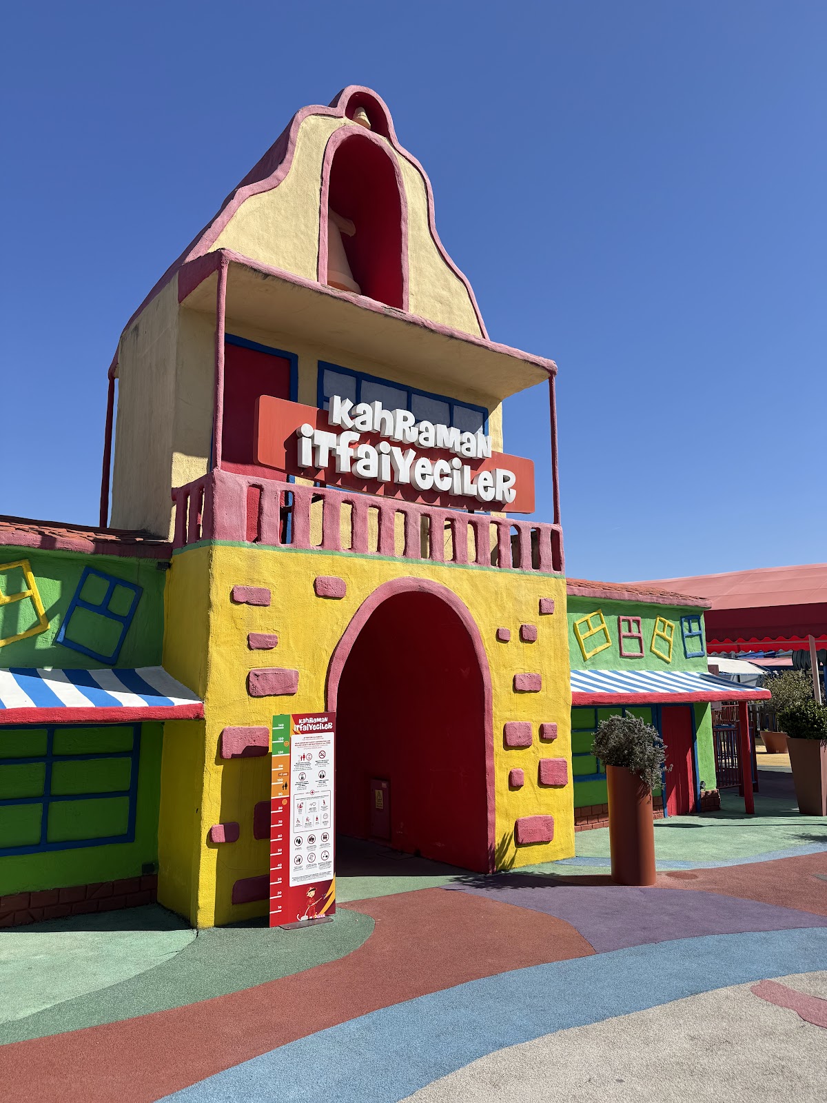 VIALAND Theme Park photo 14
