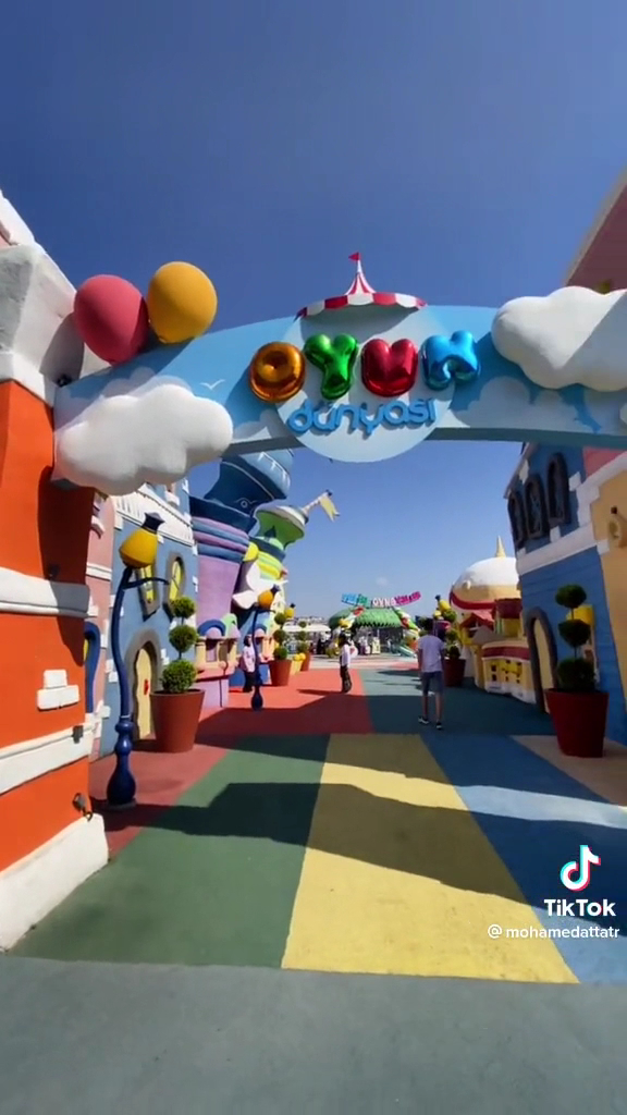 VIALAND Theme Park photo 7
