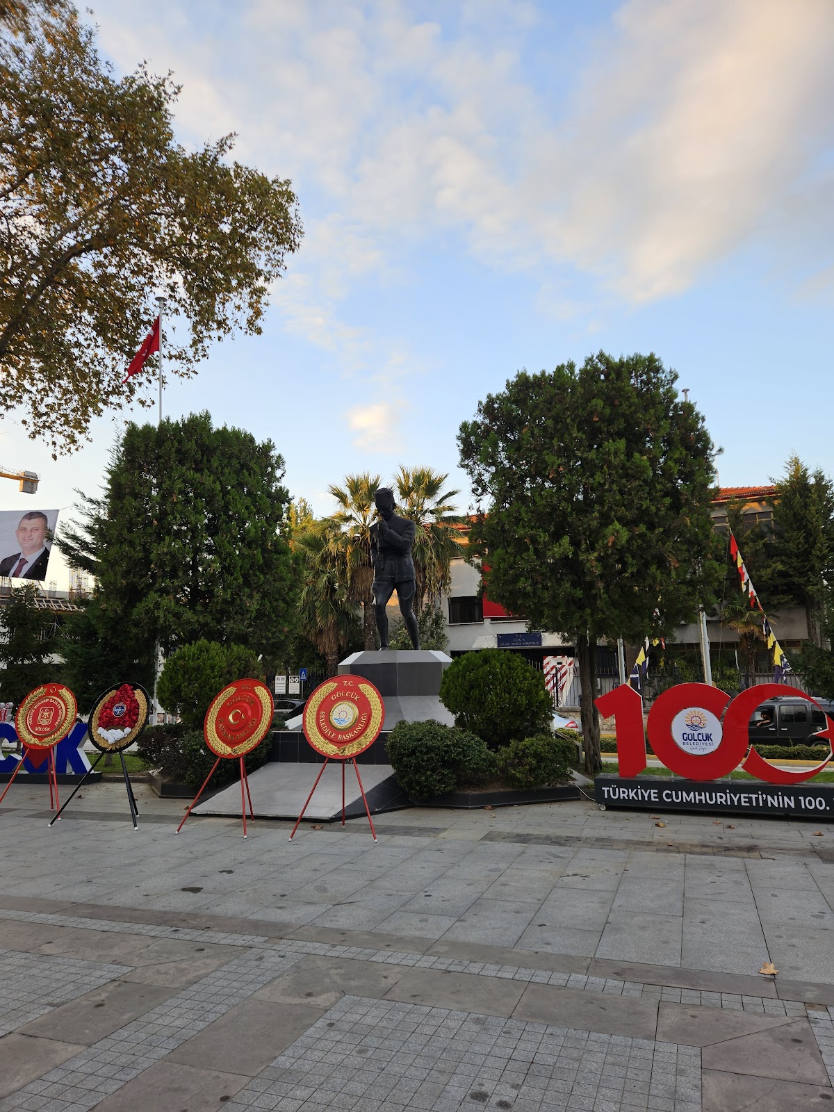 Anıt Park photo 7