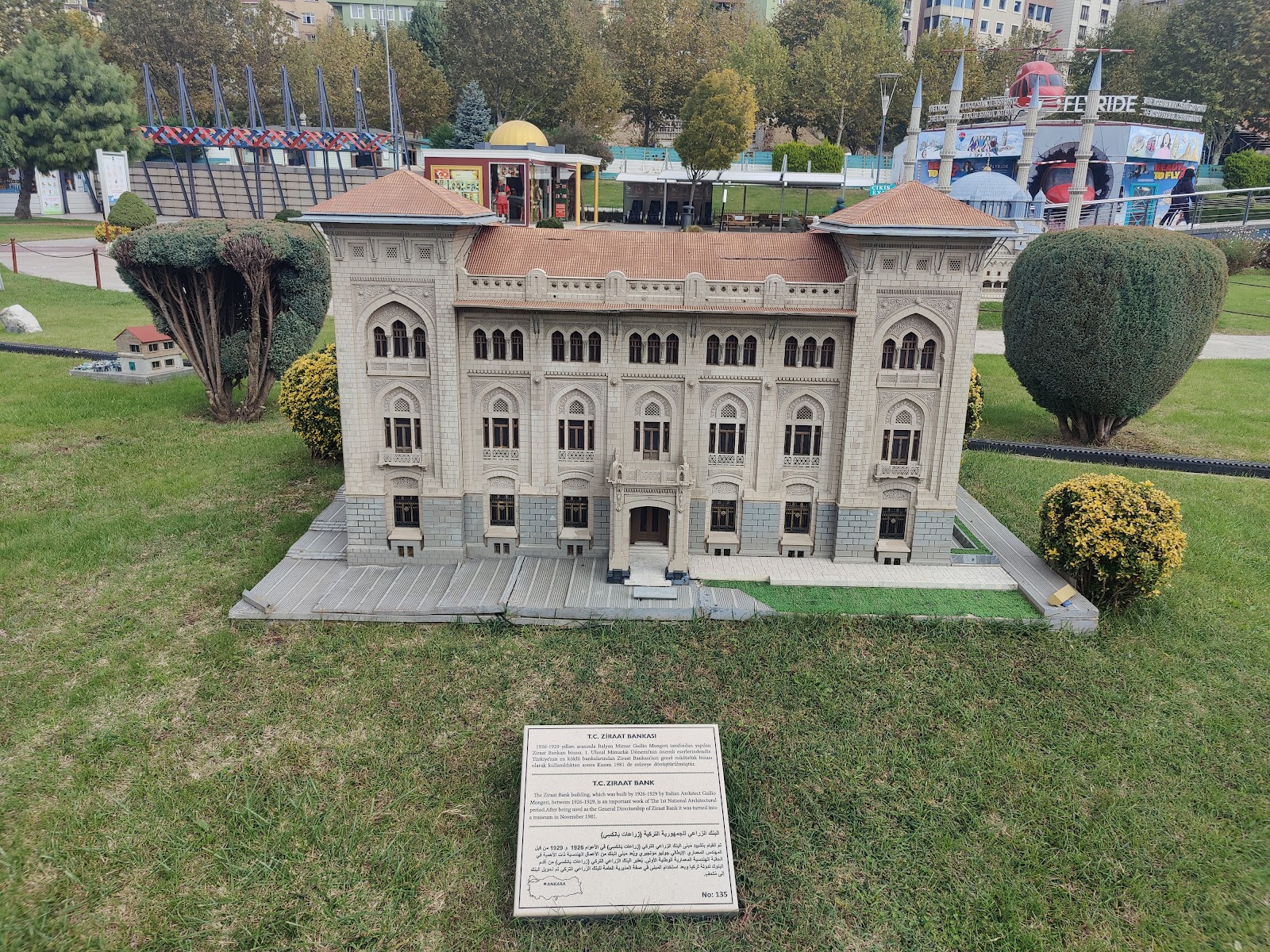 Miniatürk photo 14
