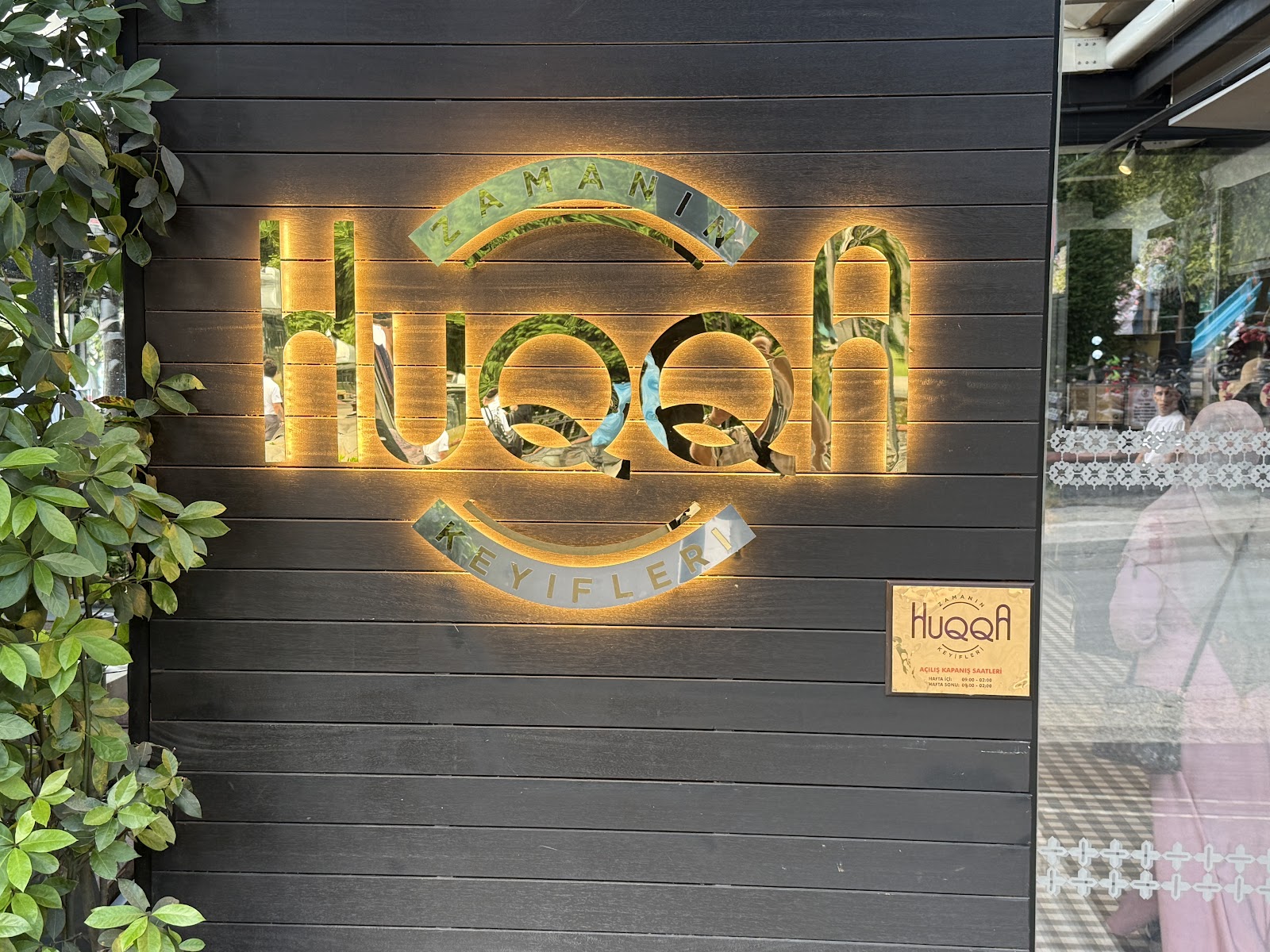 HuQQa Emirgan | Türkiye'deki En İyi Nargile photo 7