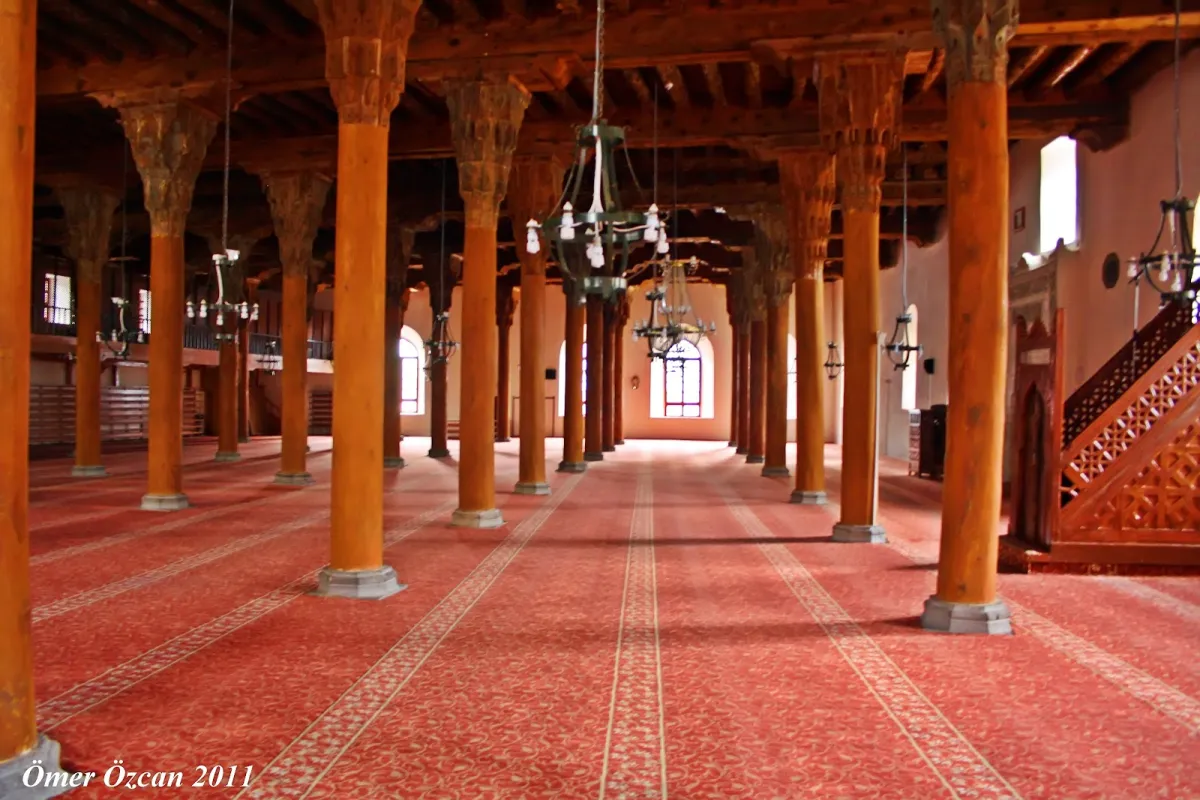 Afyonkarahisar Grand Mosque photo 1