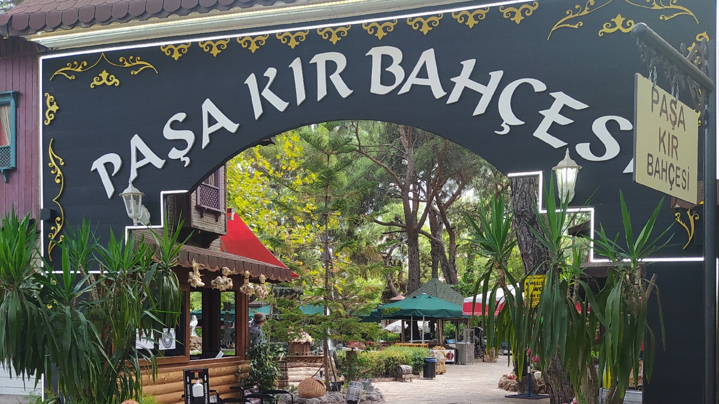 Paşa Kır Bahçesi Van Kahvaltısı photo 2