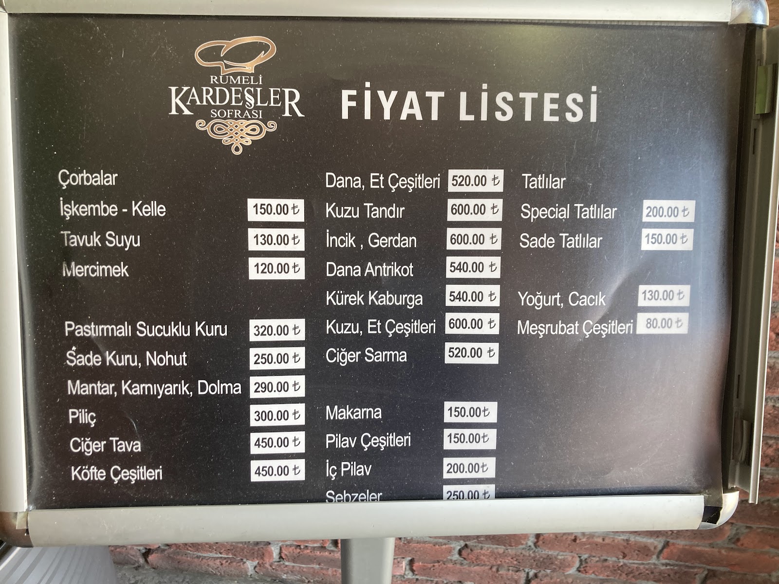 Rumeli Kardeşler Sofrası photo 4