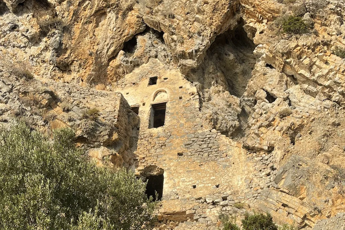 Af Tower Monastery Ruins photo 1