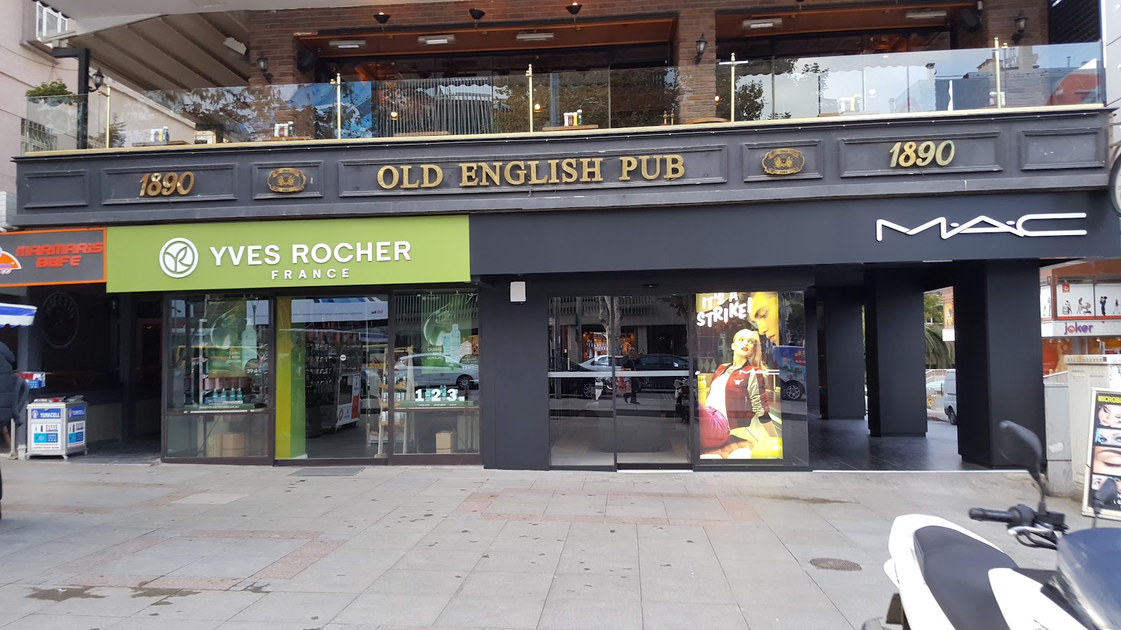 Old English Pub photo 8