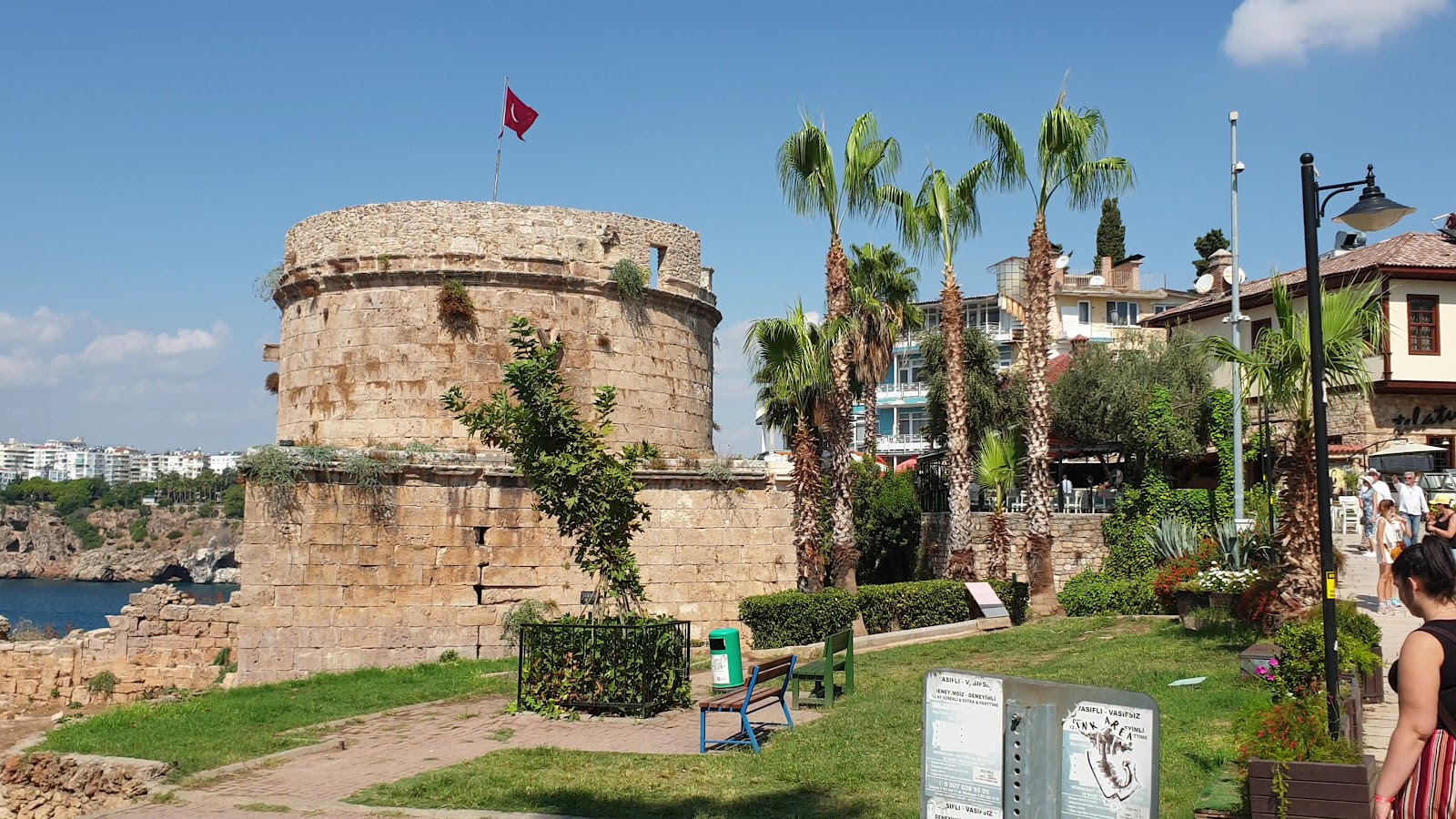 Hidirlik Tower photo 5