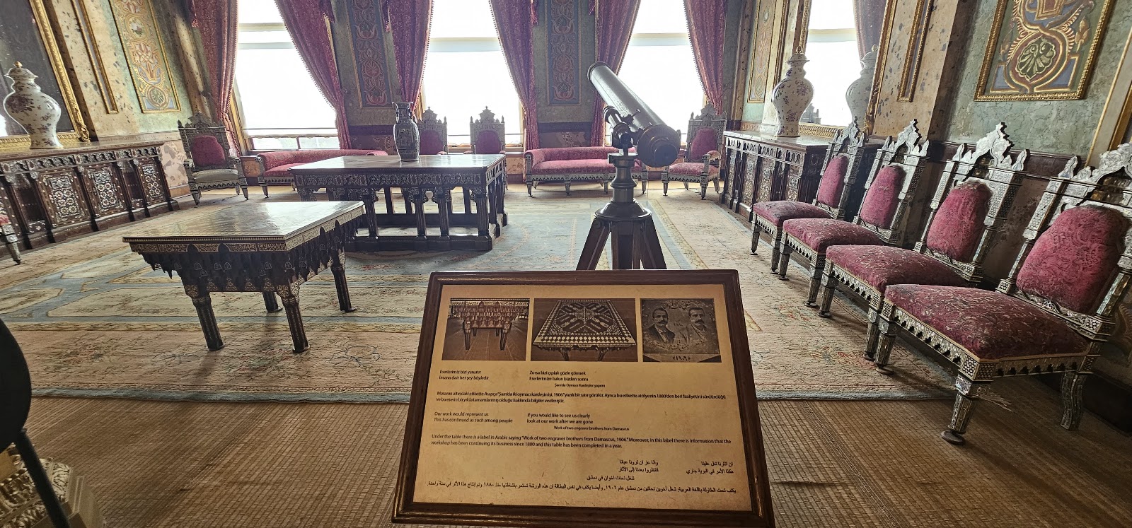 Beylerbeyi Palace photo 3