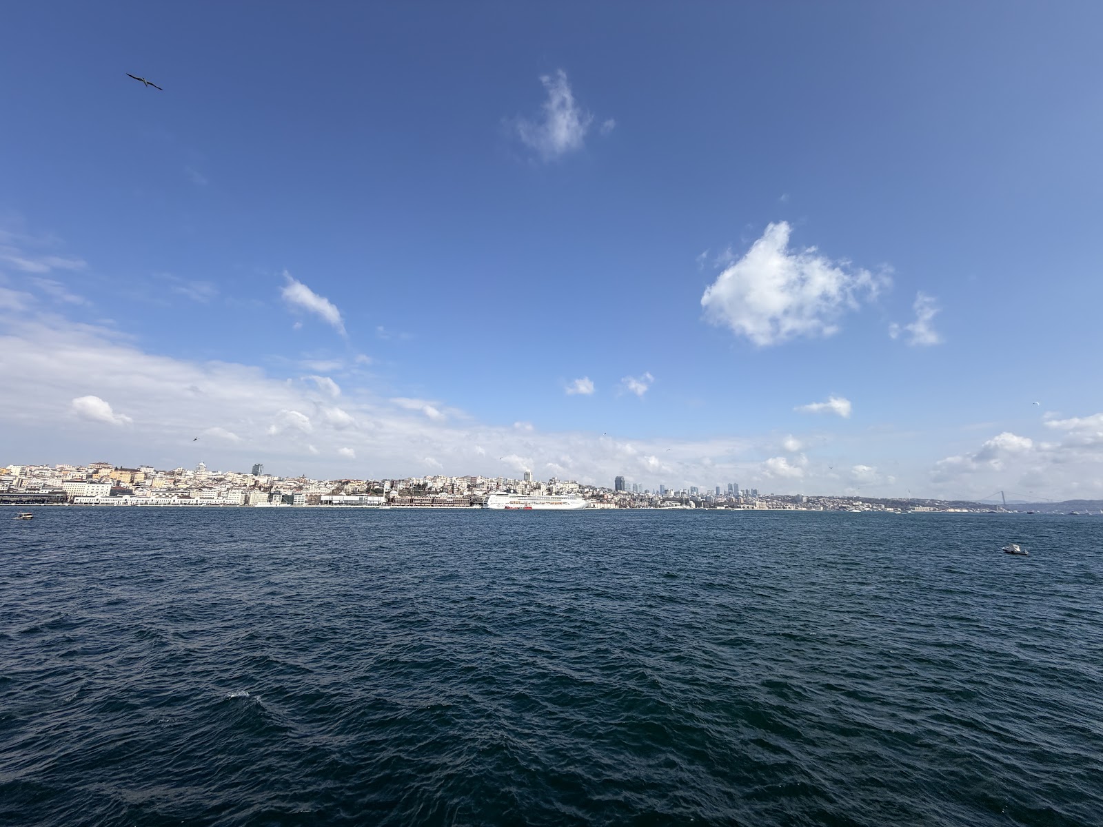 Uskudar Coast Walkway photo 8