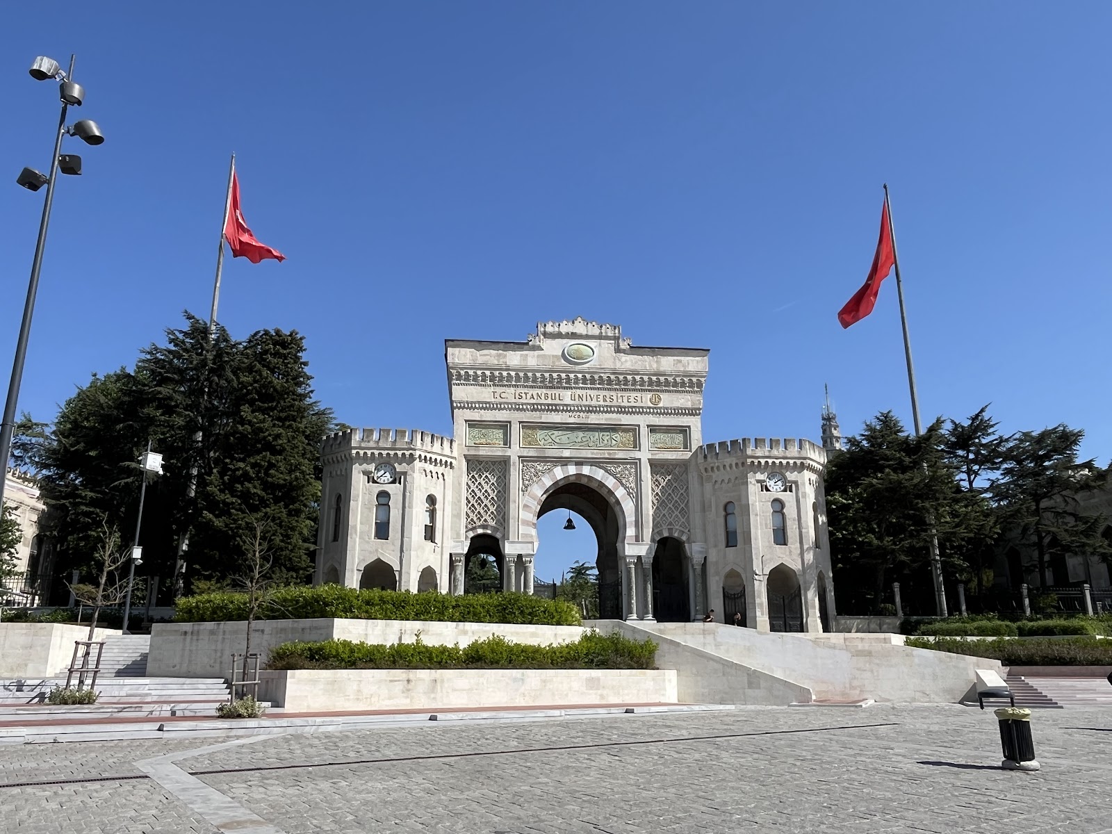 Beyazit Square photo 2