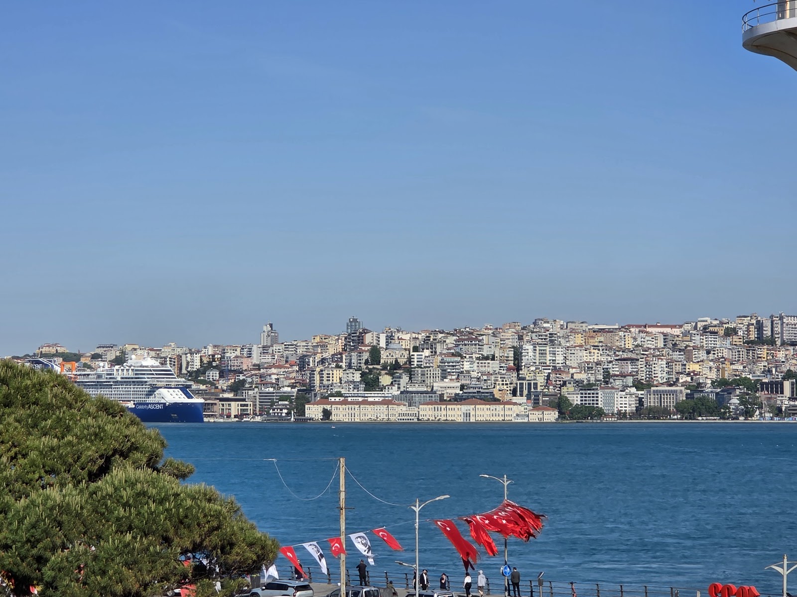 Katibim photo 17