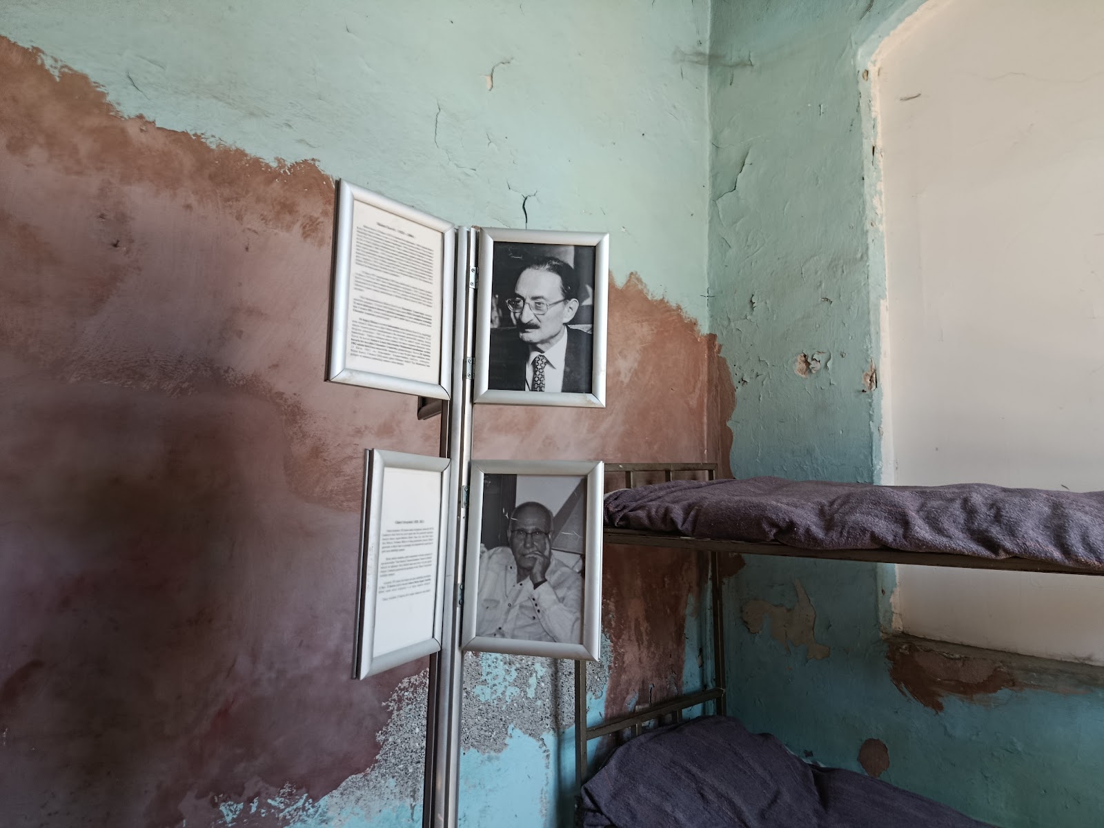 Ulucanlar Prison Museum photo 3
