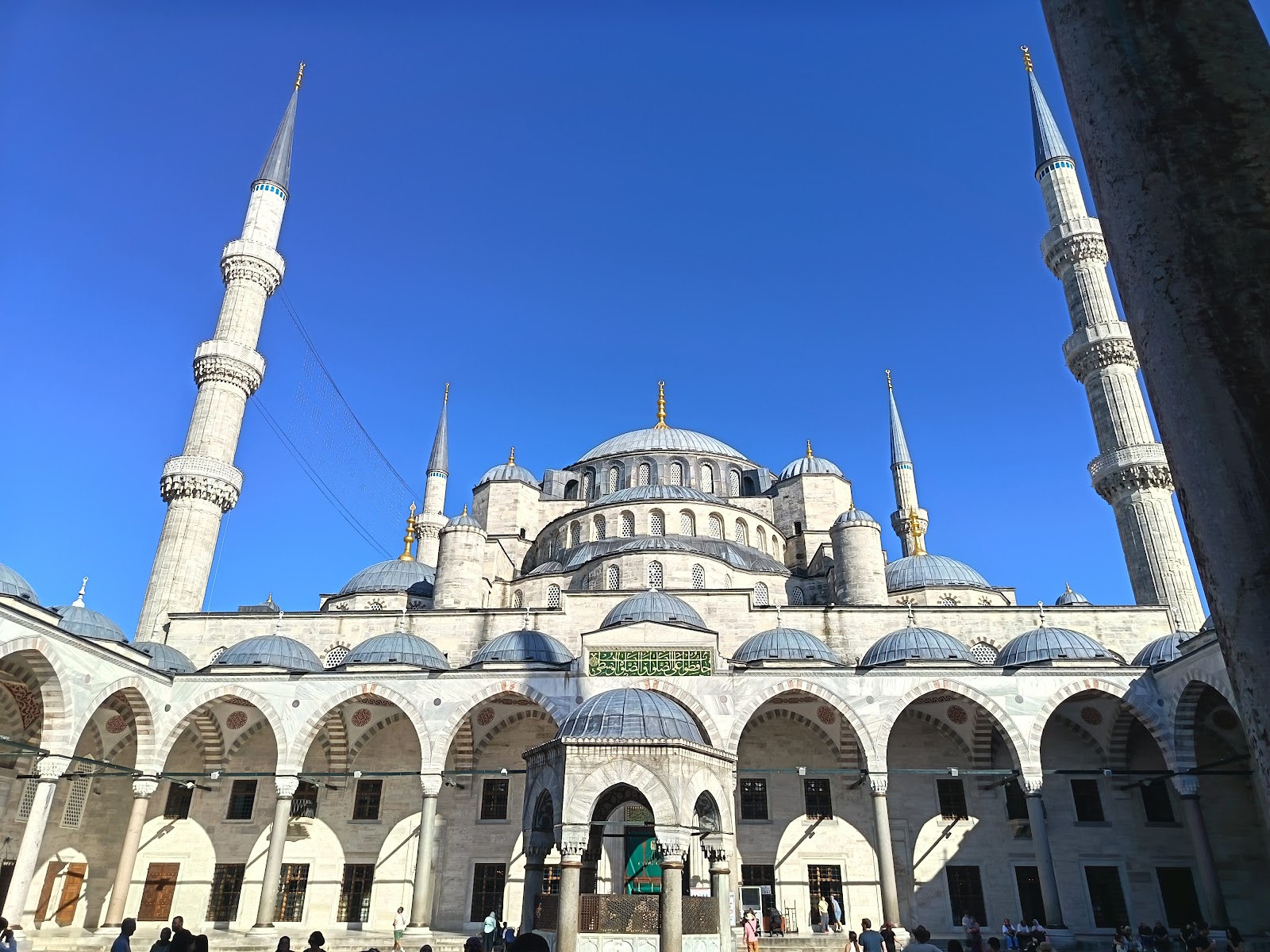 Eyüp Sultan Mosque photo 6