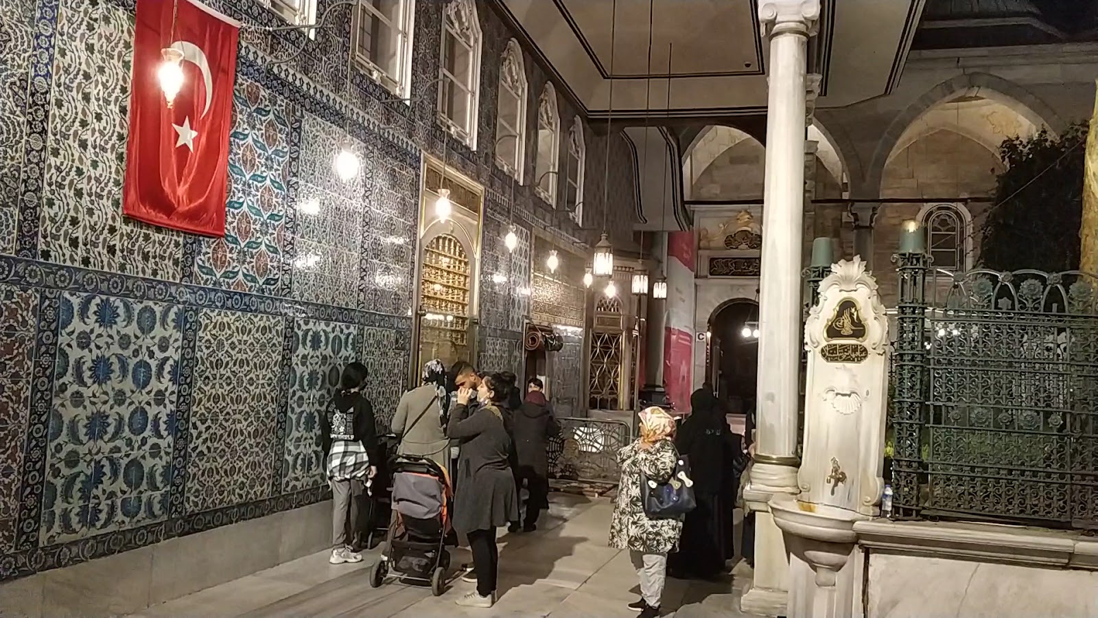 Eyüp Sultan Mosque photo 4
