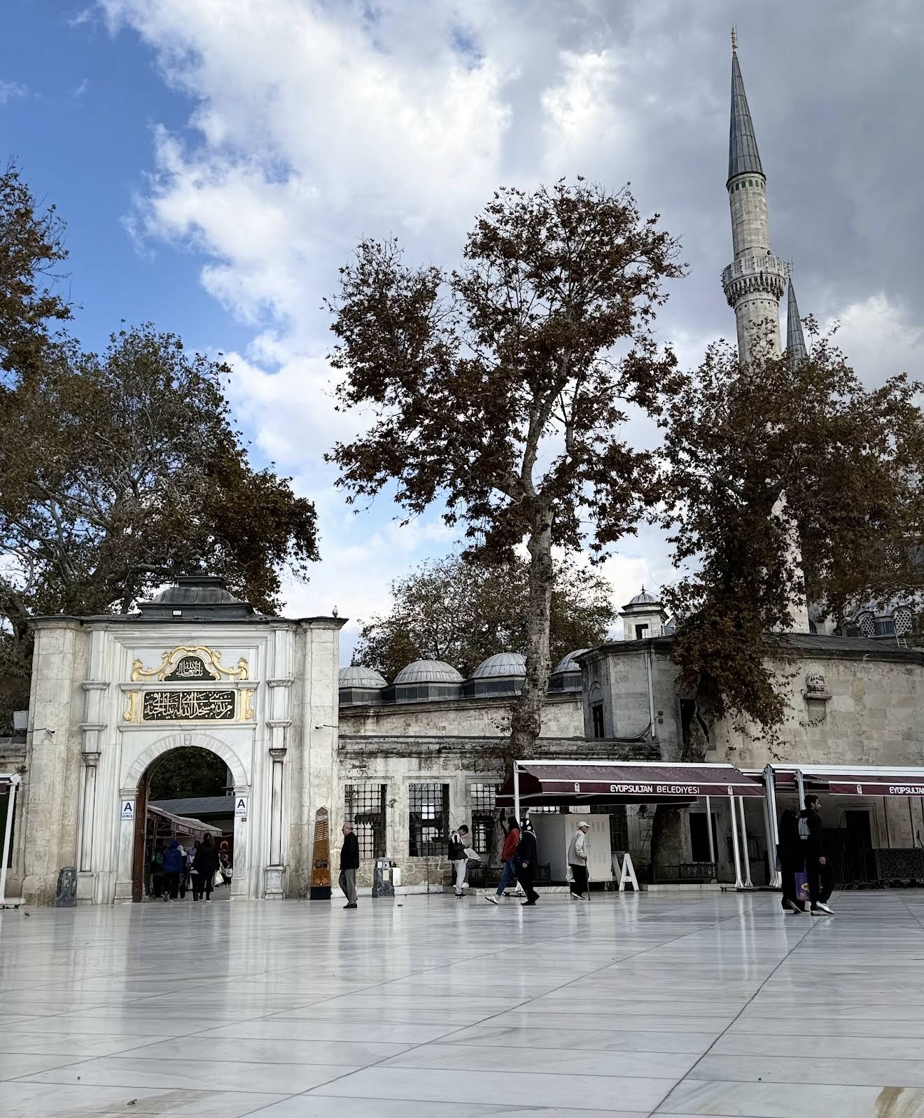 Eyüp Sultan Mosque photo 9