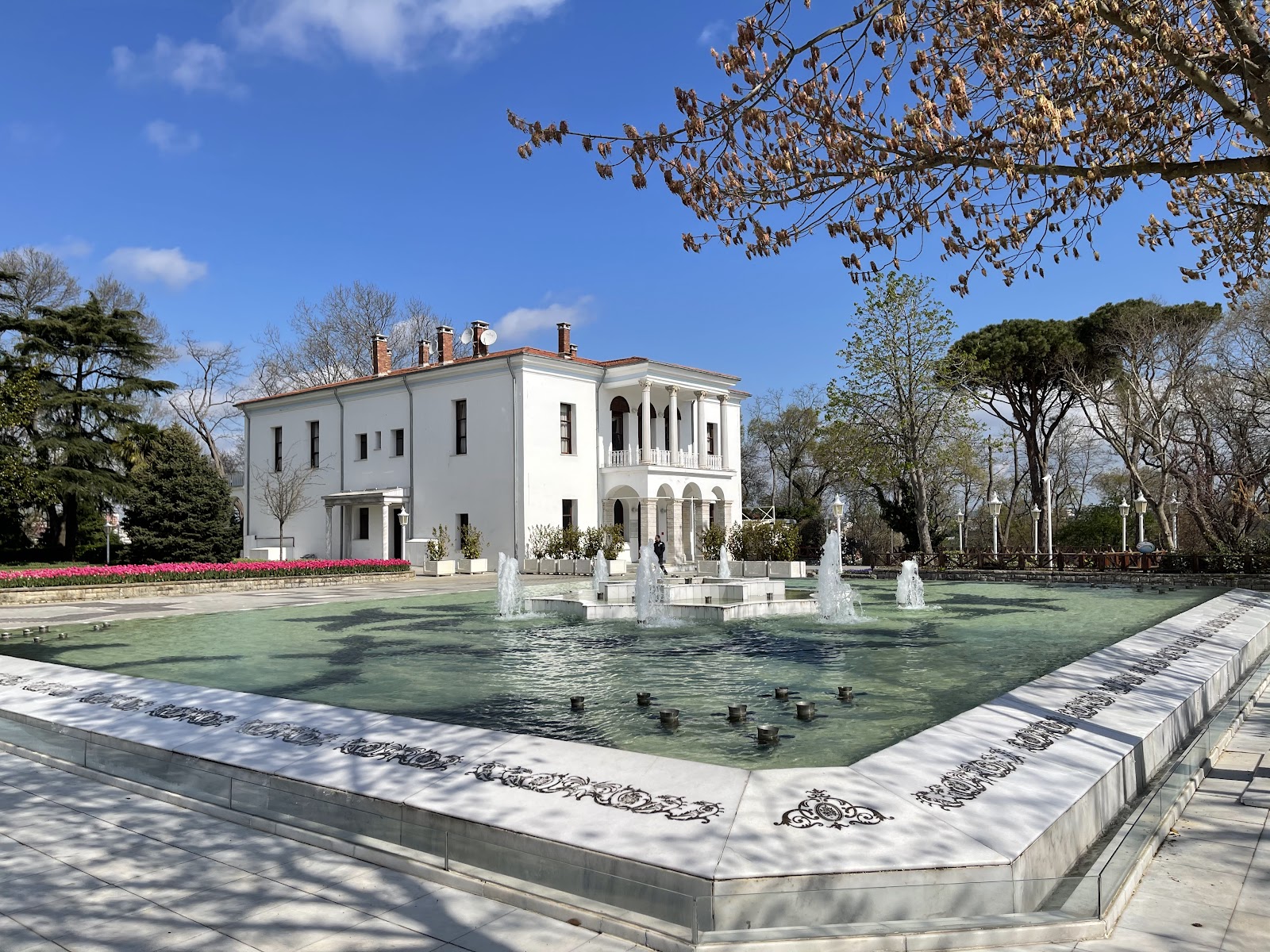 Emirgan Park photo 4