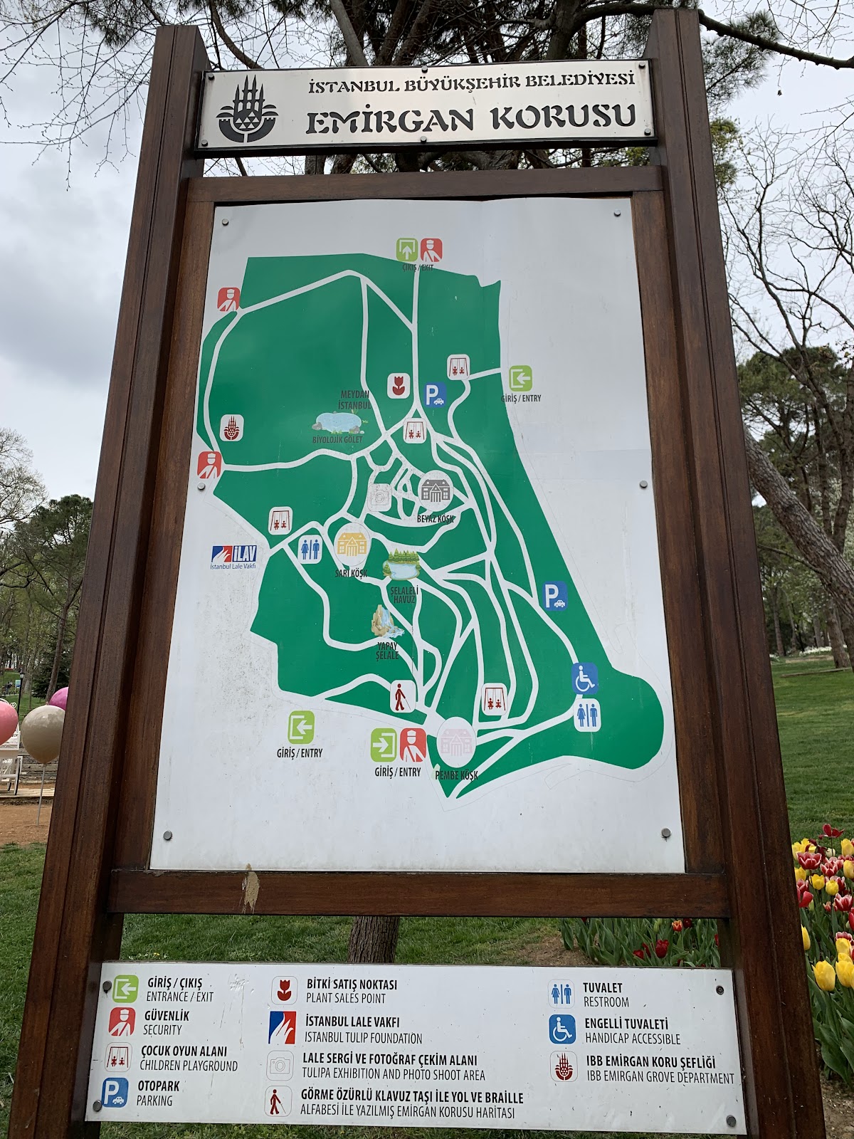 Emirgan Park photo 9