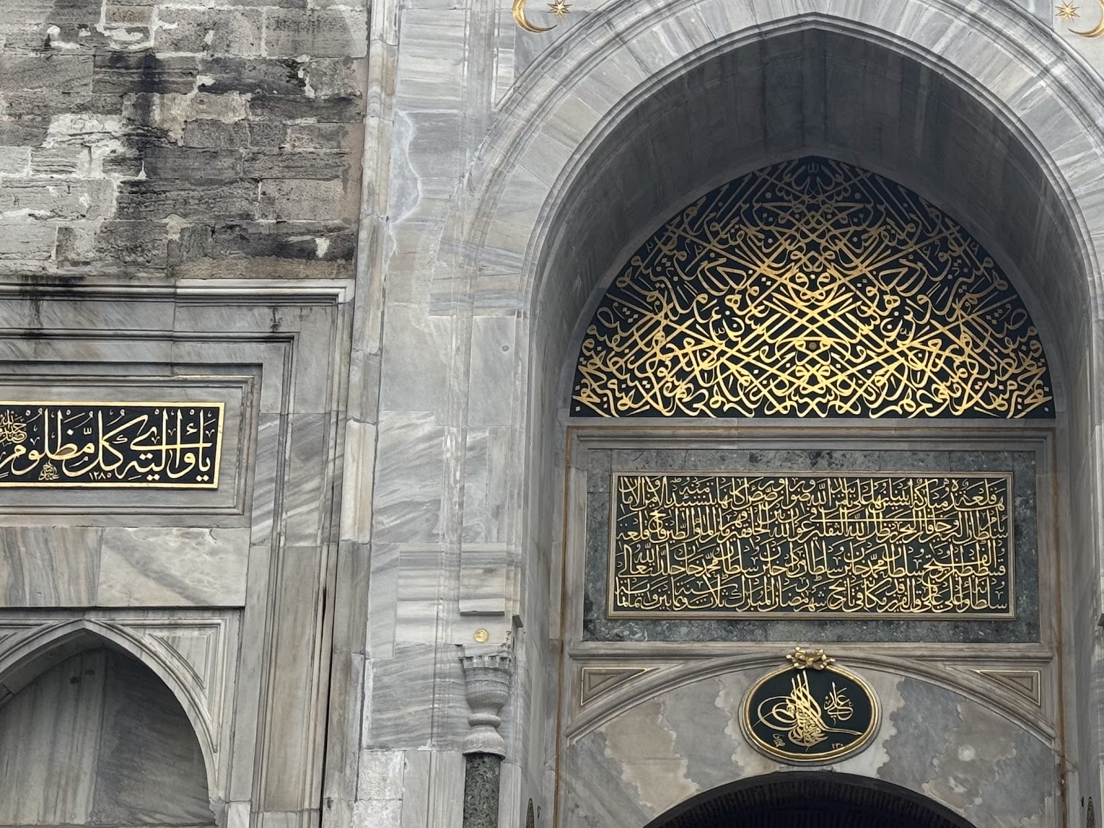 Çiçek Pasajı photo 7