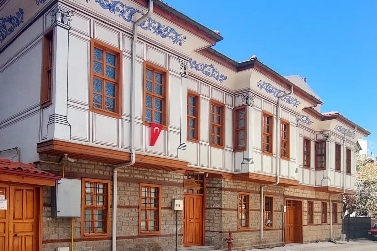 The house of Said Nursi photo 1