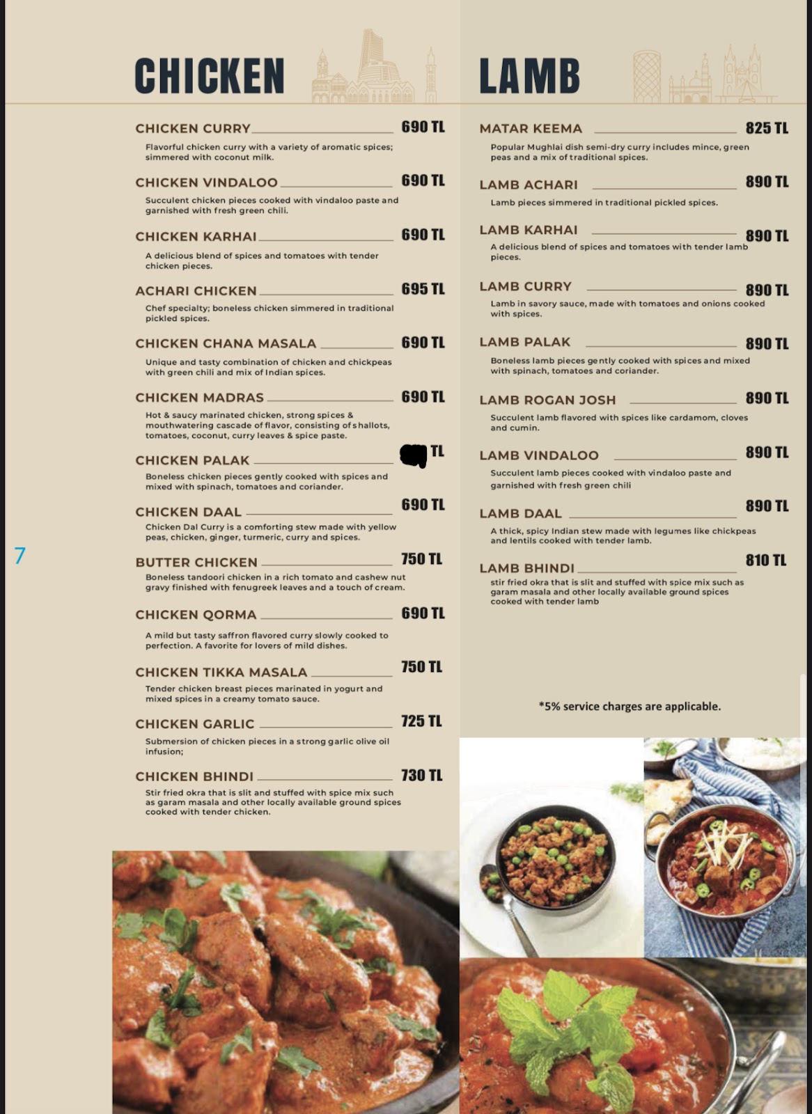 Bombay masala indian restaurant photo 4