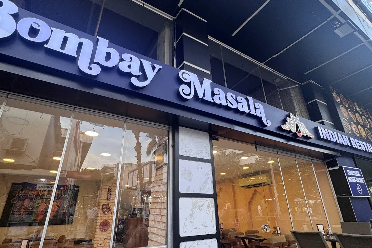 Bombay masala indian restaurant photo 1