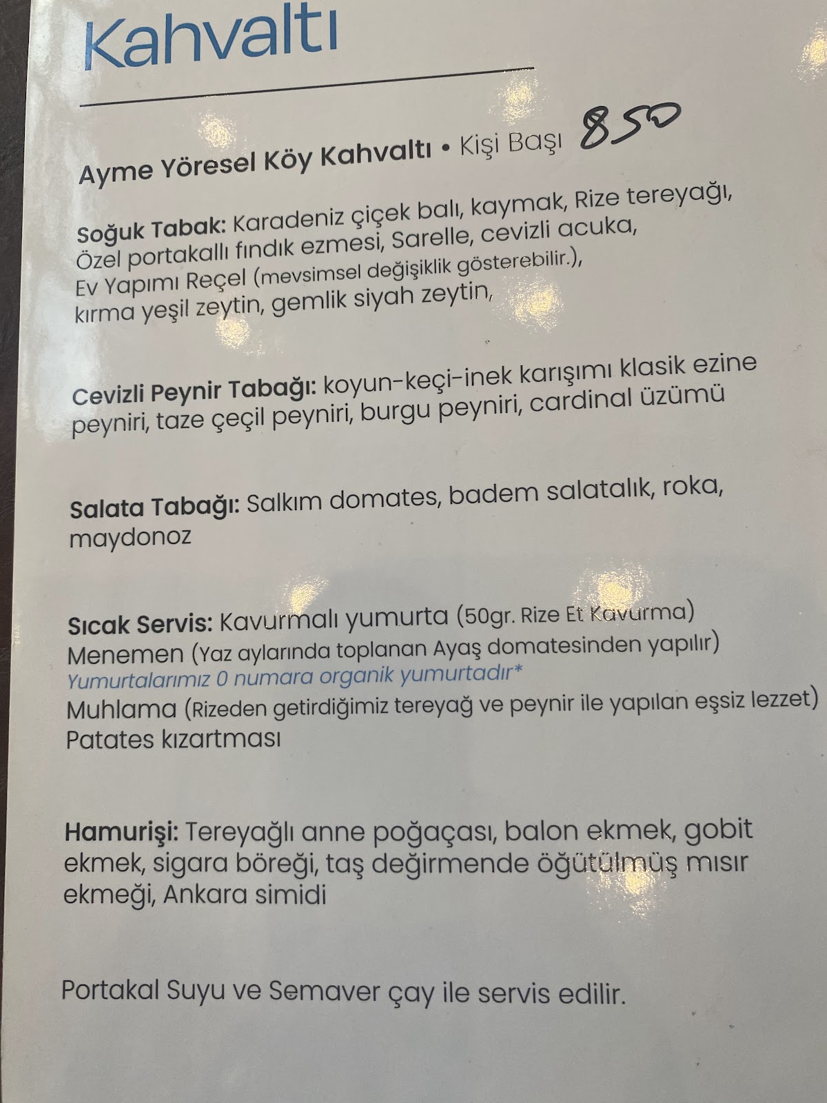 Ayme Cafe Karadeniz Pide Evi photo 4