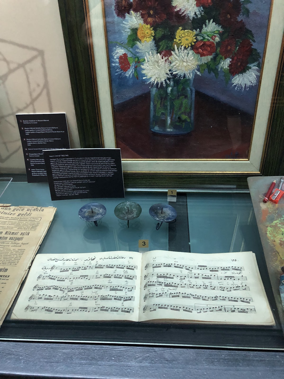 Bursa City Museum photo 8