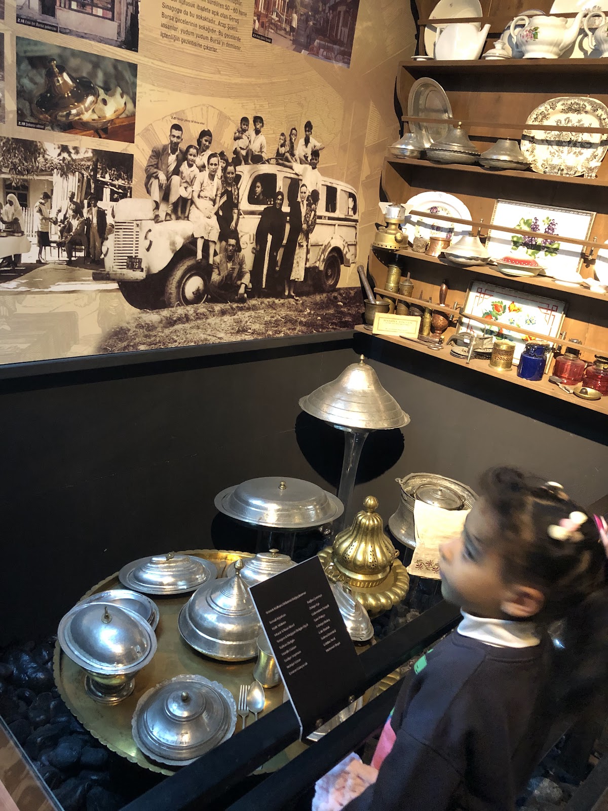 Bursa City Museum photo 11