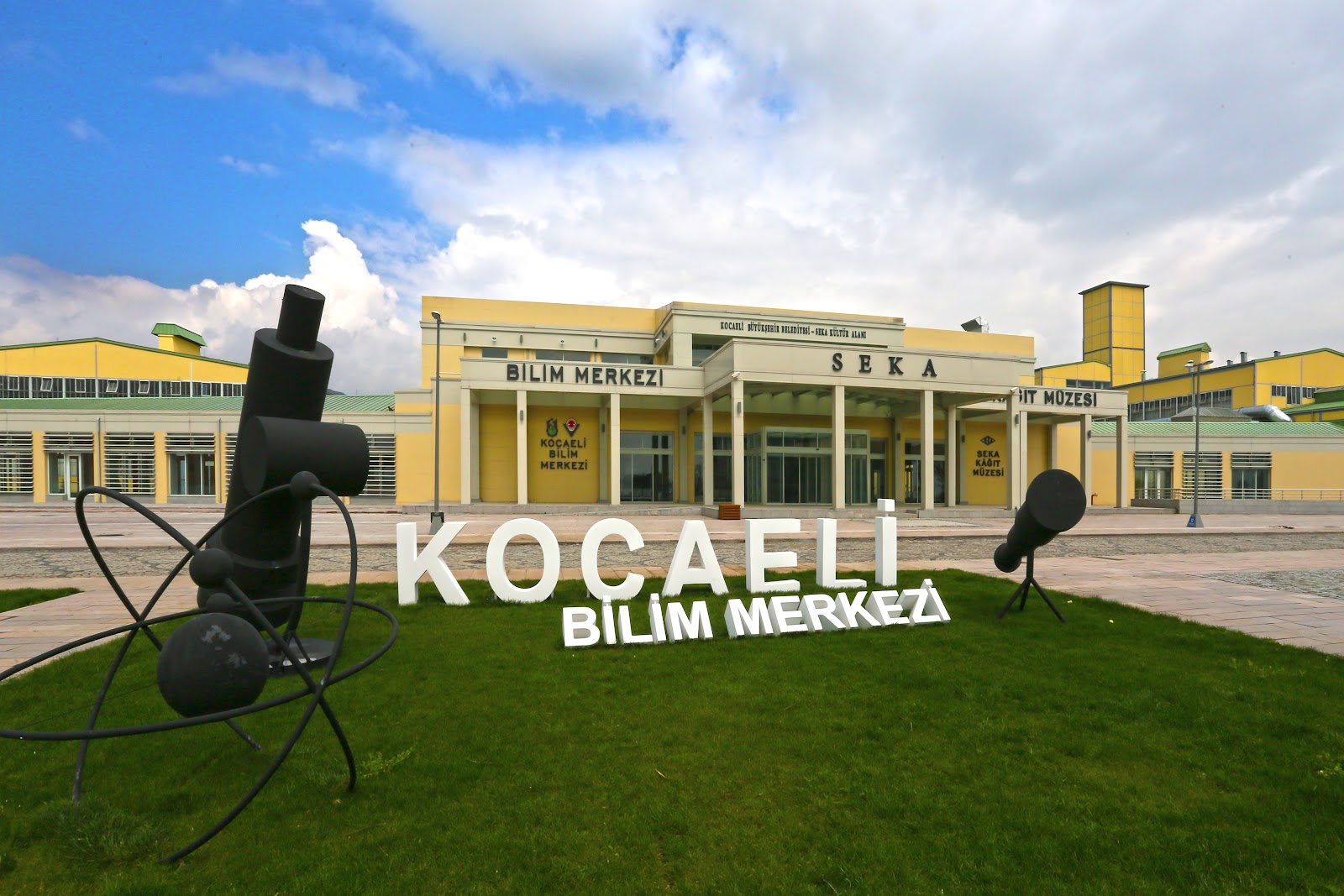 Kocaeli Science Center photo 7