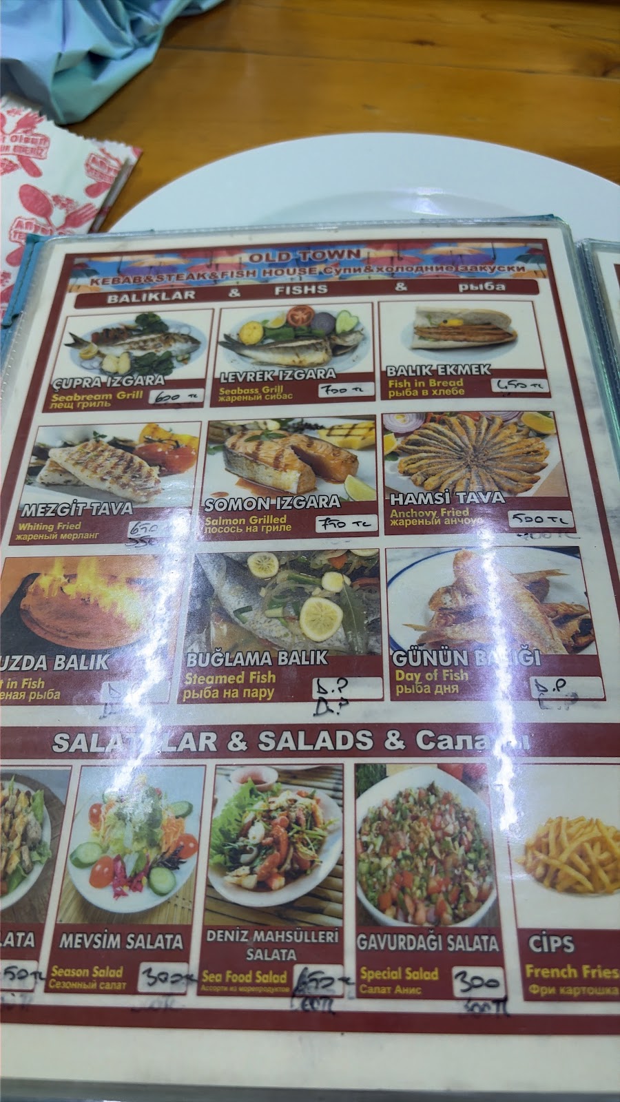 Old Town Restaurant 07 photo 4