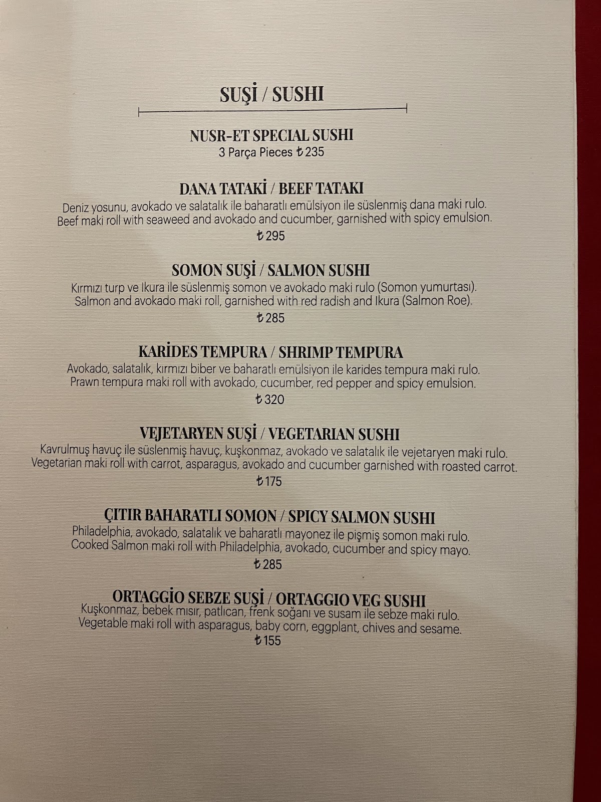 Nusr-Et Steakhouse photo 4