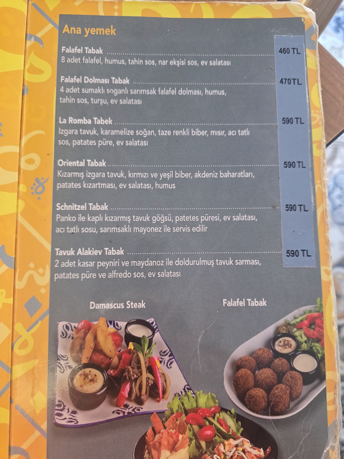 Rokka Pizza Falafel photo 5