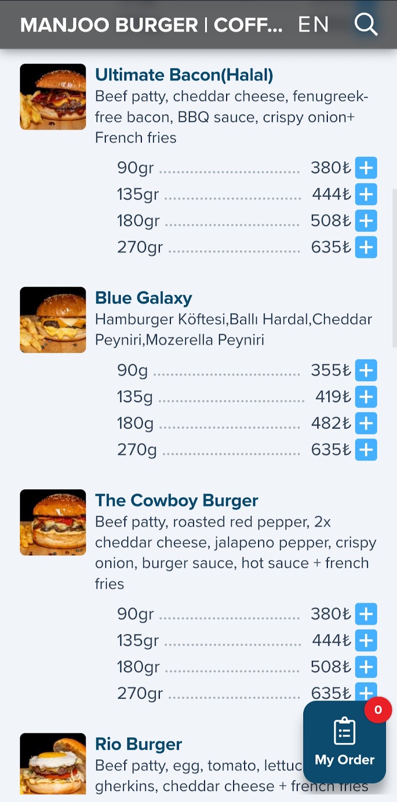 Manjoo Burger photo 4