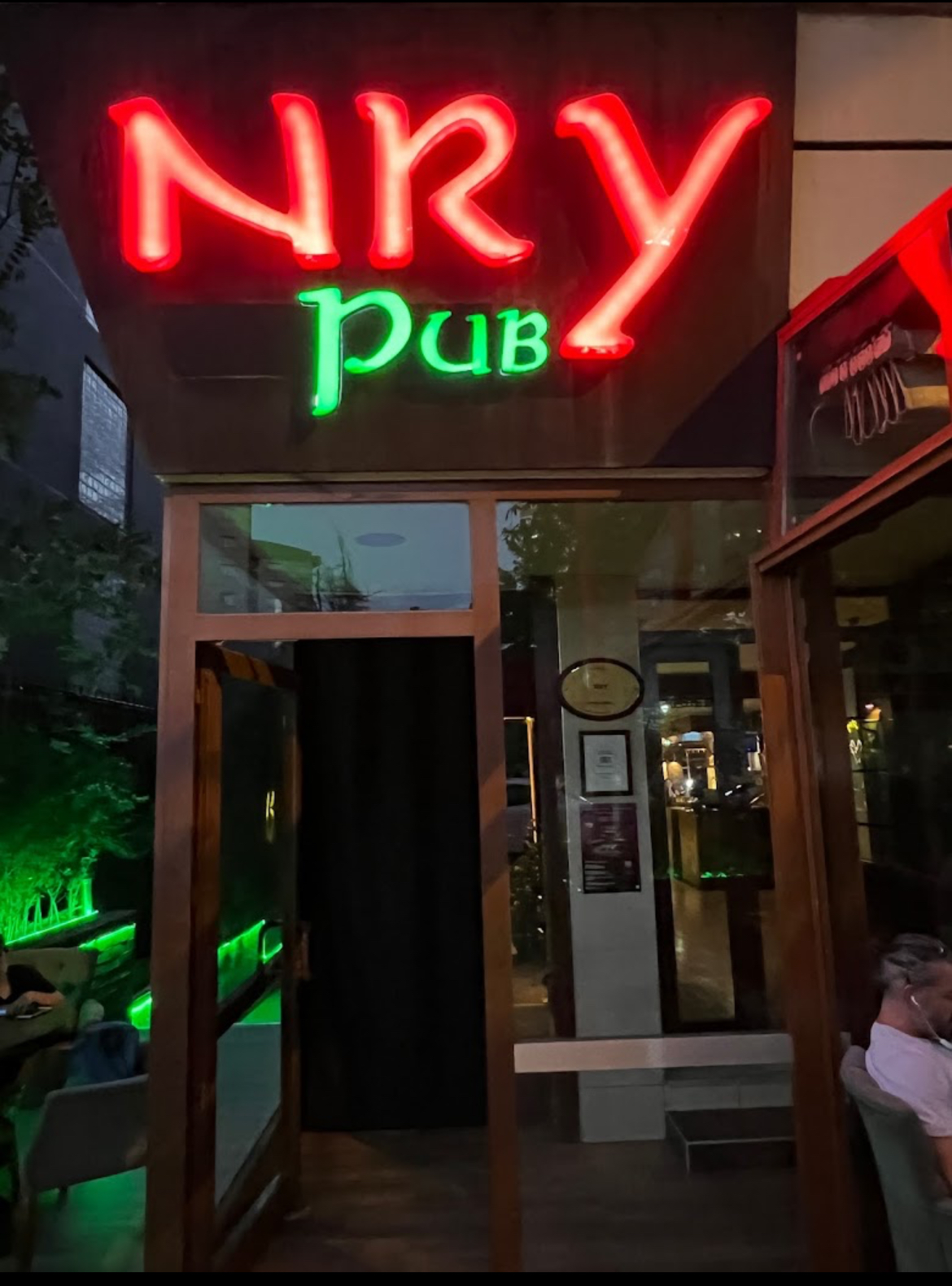 Nry Pub photo 2