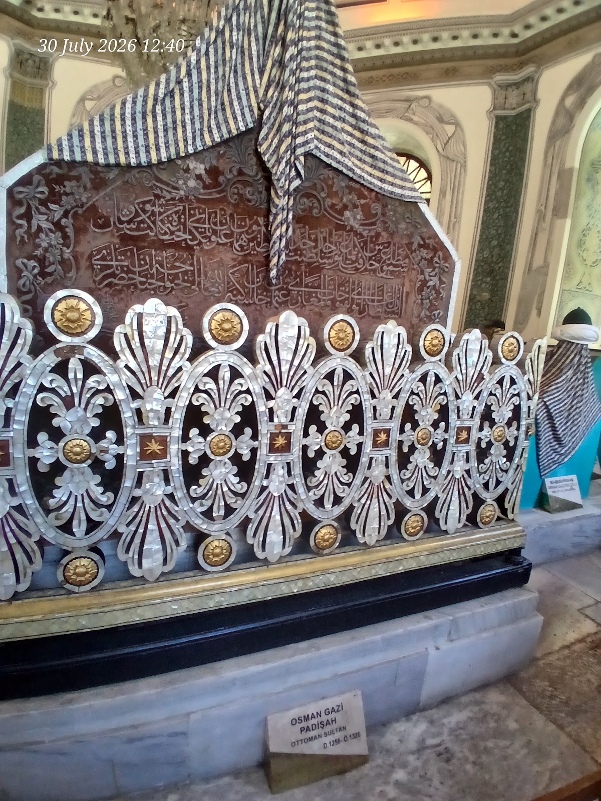 Osman Gazi Türbesi photo 11