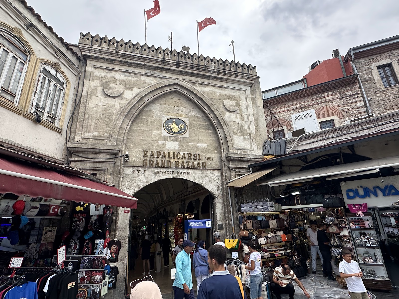 Grand Bazaar photo 8