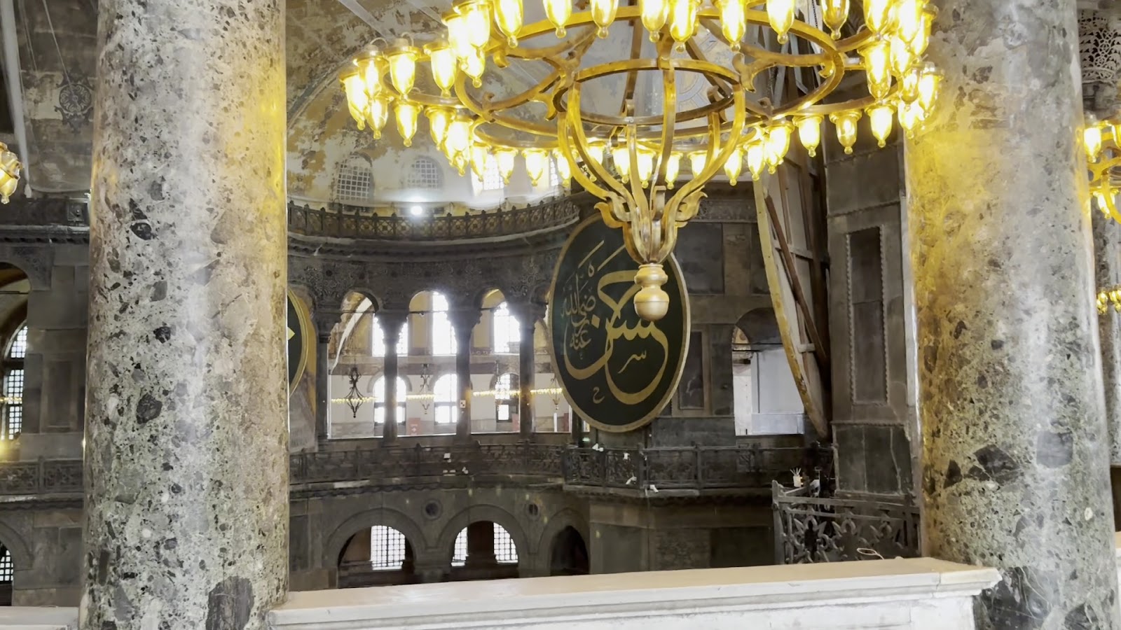 Hagia Sophia Grand Mosque photo 5
