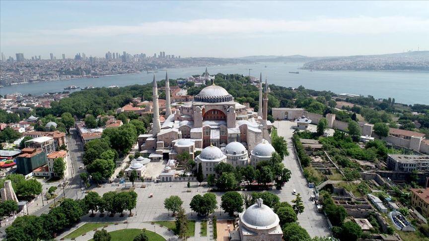 Hagia Sophia Grand Mosque photo 8